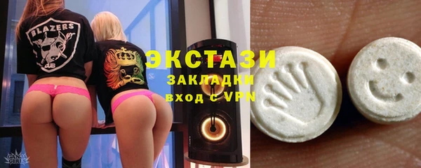 винт Вязники