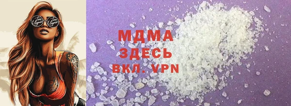 spice Вяземский